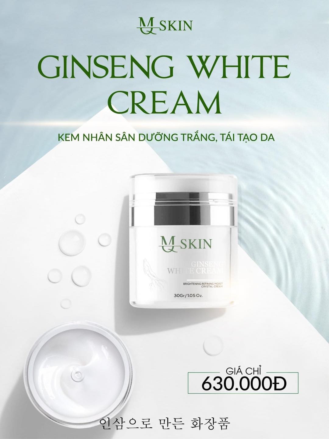 14505-149494639-2929560294035948-5734845988799310503-o-9.jpg Kem Face Nhân Sâm MQ Skin - 8936117150036