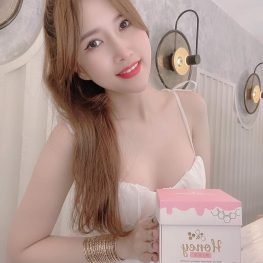 Kem body Honey Pink chính hãng - Sợi mật ong dát vàng 24k - 8936095371850