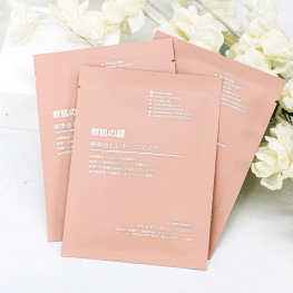 Combo 10 mặt nạ tế bào gốc nhau thai Rwine Beauty - 4573258510578