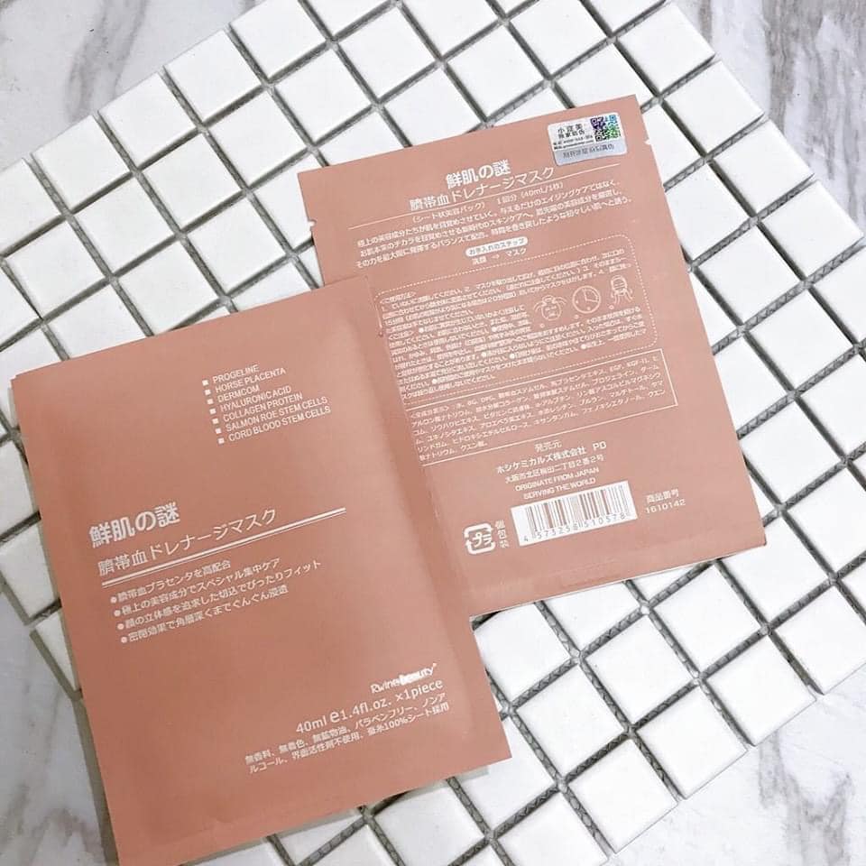 Combo 10 mặt nạ Rwine Beauty Steam Cell Placenta Mask Nhật Bản