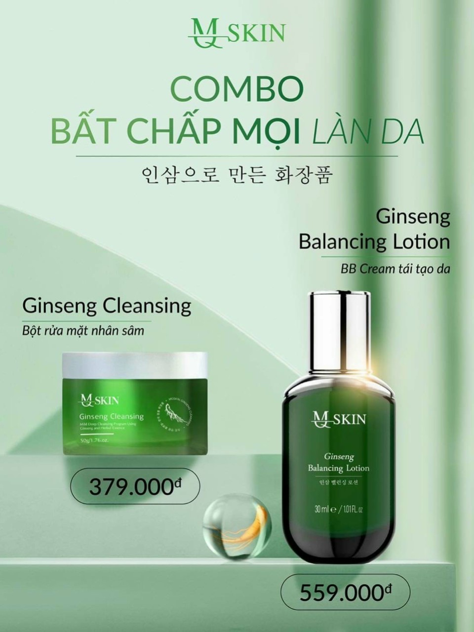 15231-ae7f7942-a0bf-426a-bda7-4a949d87efb1-8.jpeg Kem Tái Tạo Da BB Cream MQ Skin - 8936117150289