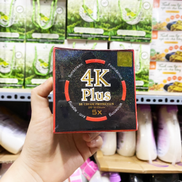 Kem 4K Plus dưỡng trắng chống lão hóa 5X BB Cream Thái Lan - 8858955005746