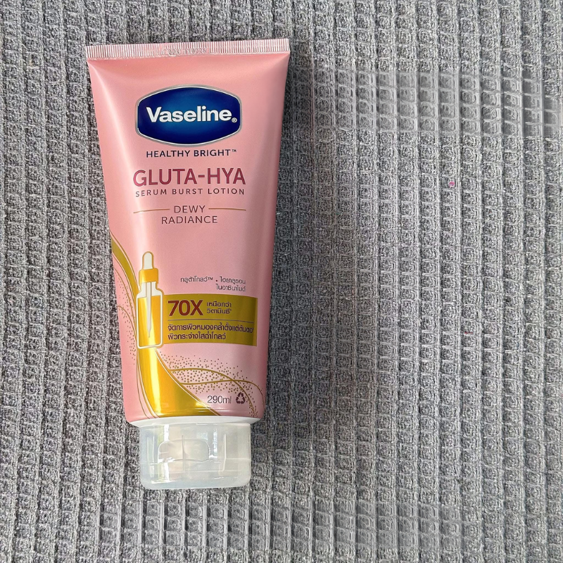 16317_8_20250710170228-1.png Sữa Dưỡng Thể Vaseline 70X Màu Hồng 330ml (Hàng nhập khẩu có tem phụ) - 8851932427722