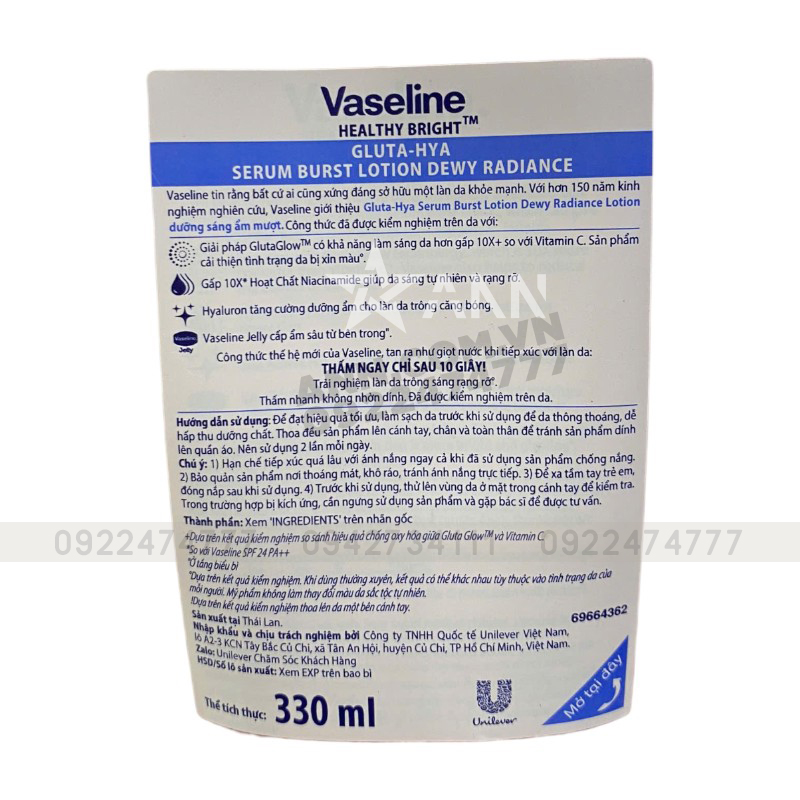 16317_vaseline-10x-hong-tem-photoroom_20240927115515.jpg Sữa Dưỡng Thể Vaseline 70X Màu Hồng 330ml (Hàng nhập khẩu có tem phụ) - 8851932427722