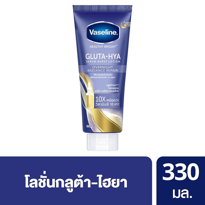 16499-27e9a10b8ce22c1d82e71bf80dd5c5dc-3.jpg Kem Dưỡng Thể Vaseline Màu Xanh 10X Gluta Hya Overnight Thái Lan - 8851932439756