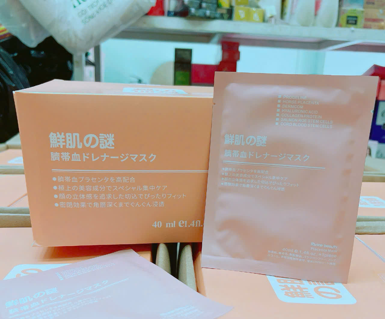 10 Miếng Mặt Nạ Nhau Thai Cừu Rwine Beauty( Tách Lẻ 10 miếng)