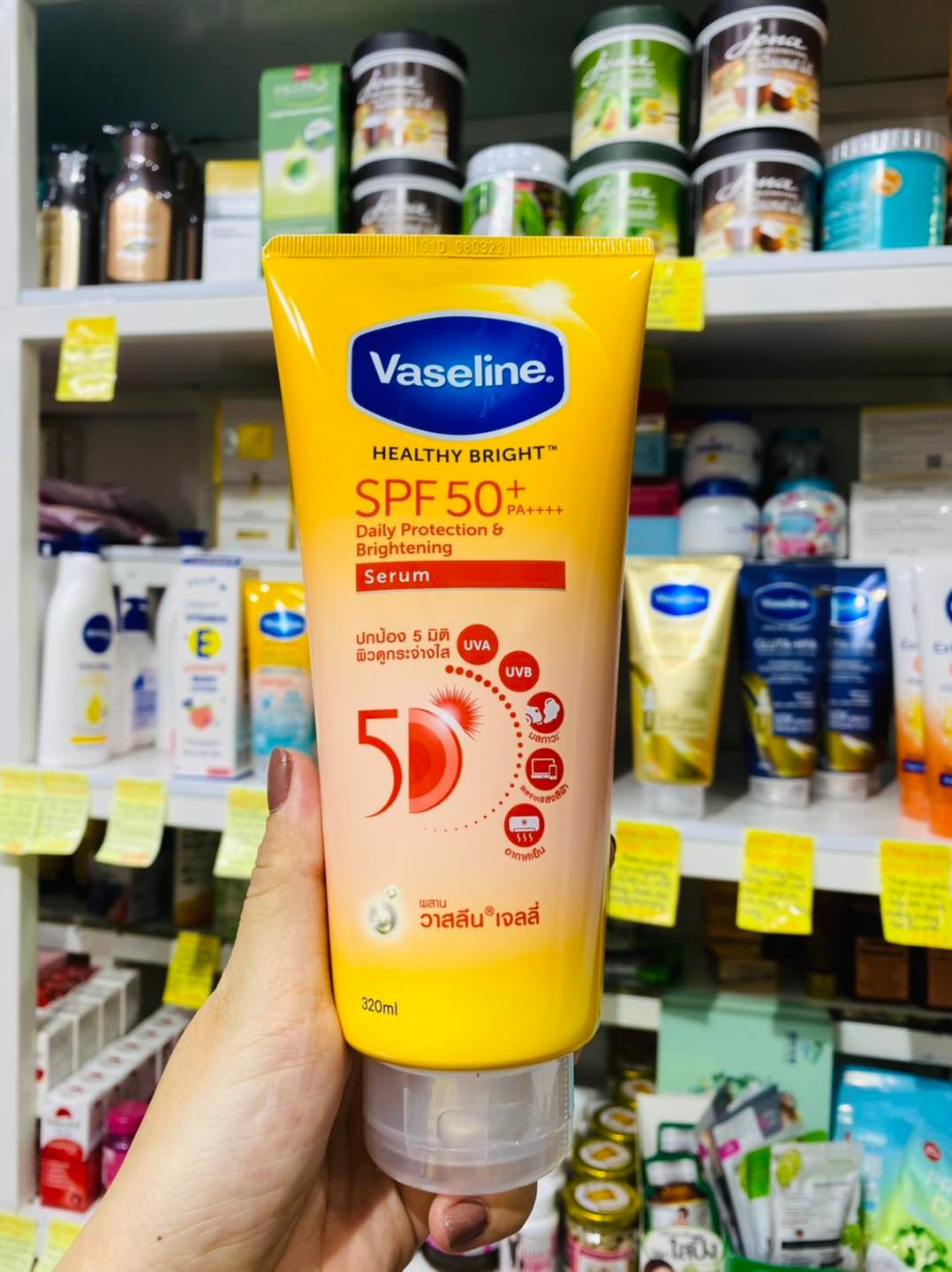 17033-285535784-959907818017594-4453774038089385197-n-1.jpg Sữa Dưỡng Thể Vaseline Healthy Bright Spf 50+ Daily Protection Brightening Serum 300ml (Hàng nhập khẩu có tem phụ) - VASELINE01