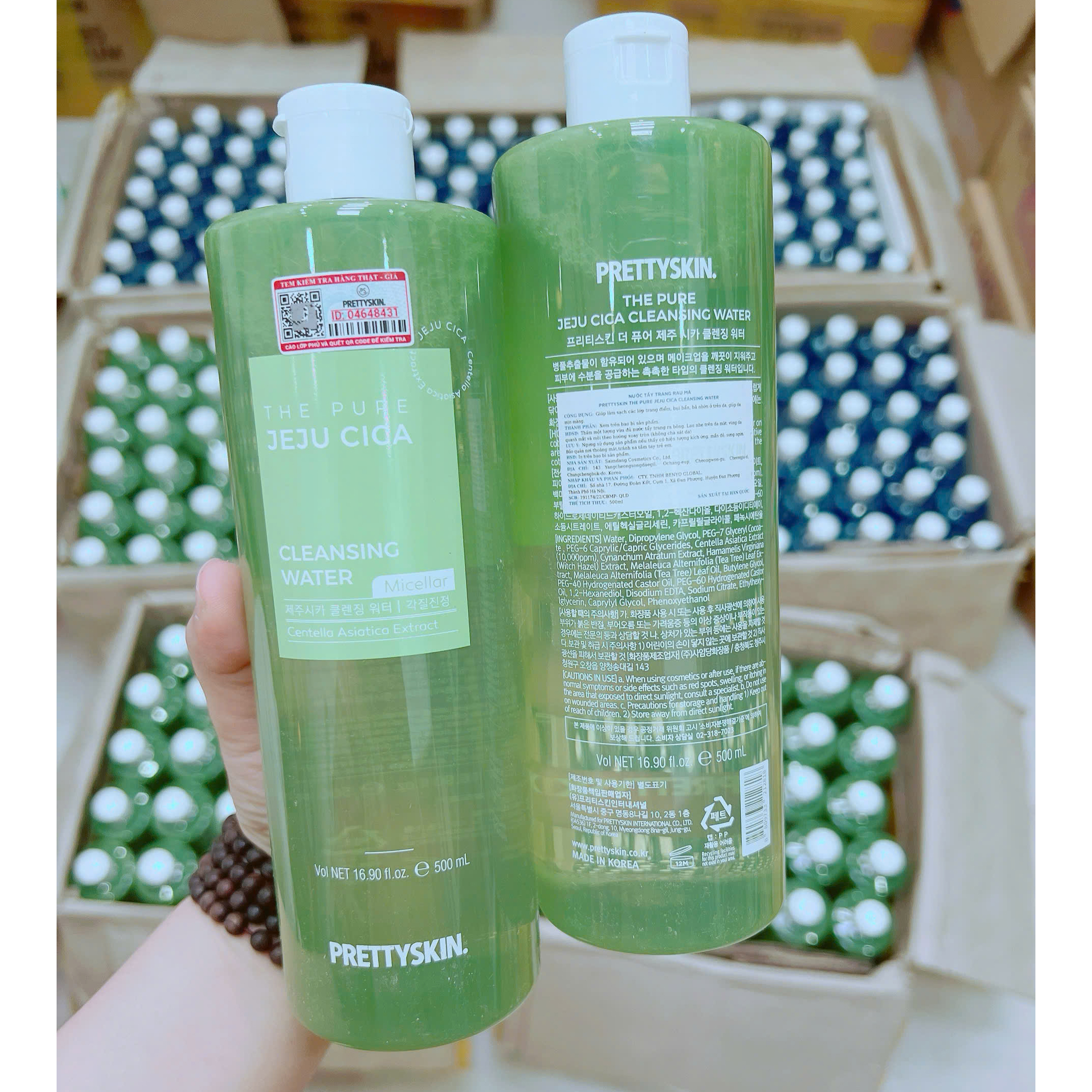 20053_z7210374955258-3fc3bc70ada452b1e8b74a8f4756b8af_20251110222733-3.png Nước Tẩy Trang Rau Má PrettySkin - 8809733212818