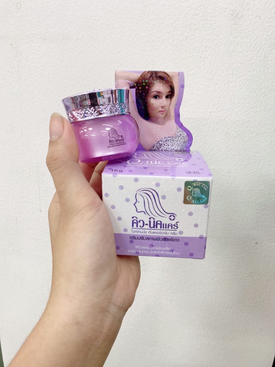 Kem Giảm Thâm Nách Q Nic Care Thái Lan Phiên Bản Mới