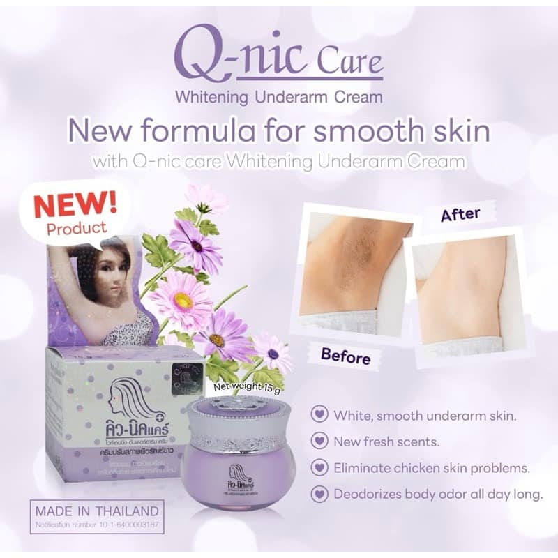 Kem Giảm Thâm Nách Q Nic Care Thái Lan Phiên Bản Mới