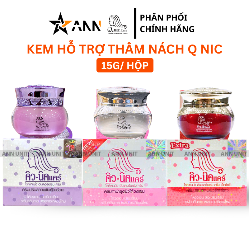 20656_combo-ho-tro-tham-nach-qnic-s88-1_20251022144128-1.png Kem Giảm Thâm Nách Q Nic Care Thái Lan Phiên Bản Mới - QNIC01