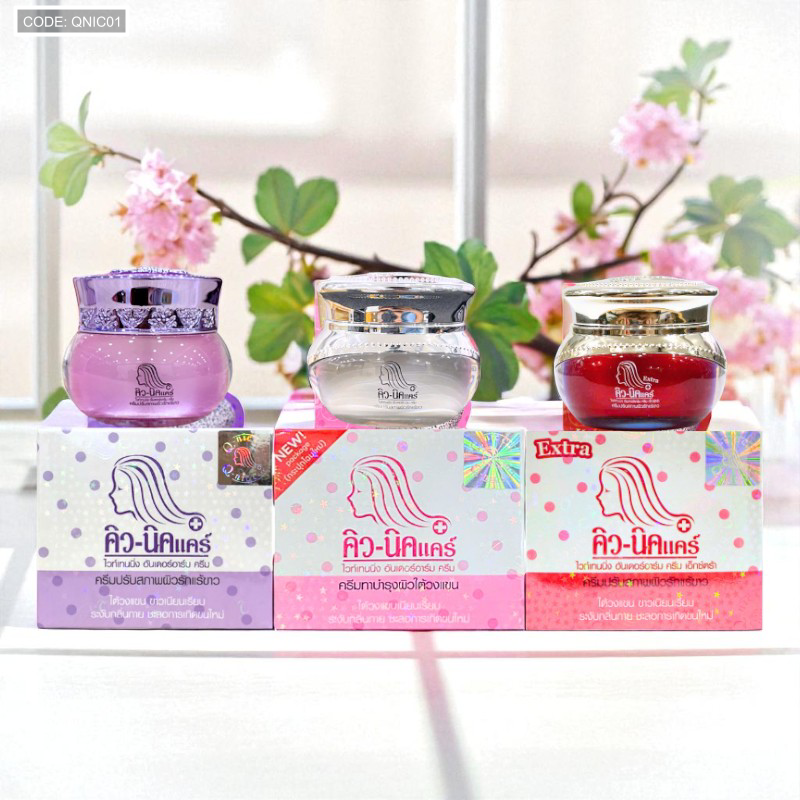 Kem Giảm Thâm Nách Q Nic Care Thái Lan Phiên Bản Mới