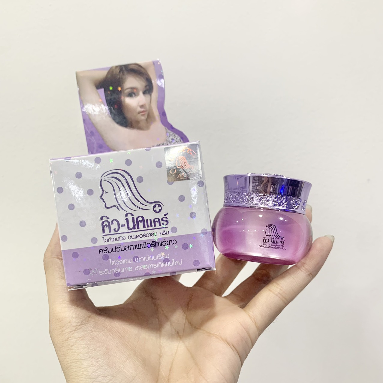 Kem Giảm Thâm Nách Q Nic Care Thái Lan Phiên Bản Mới