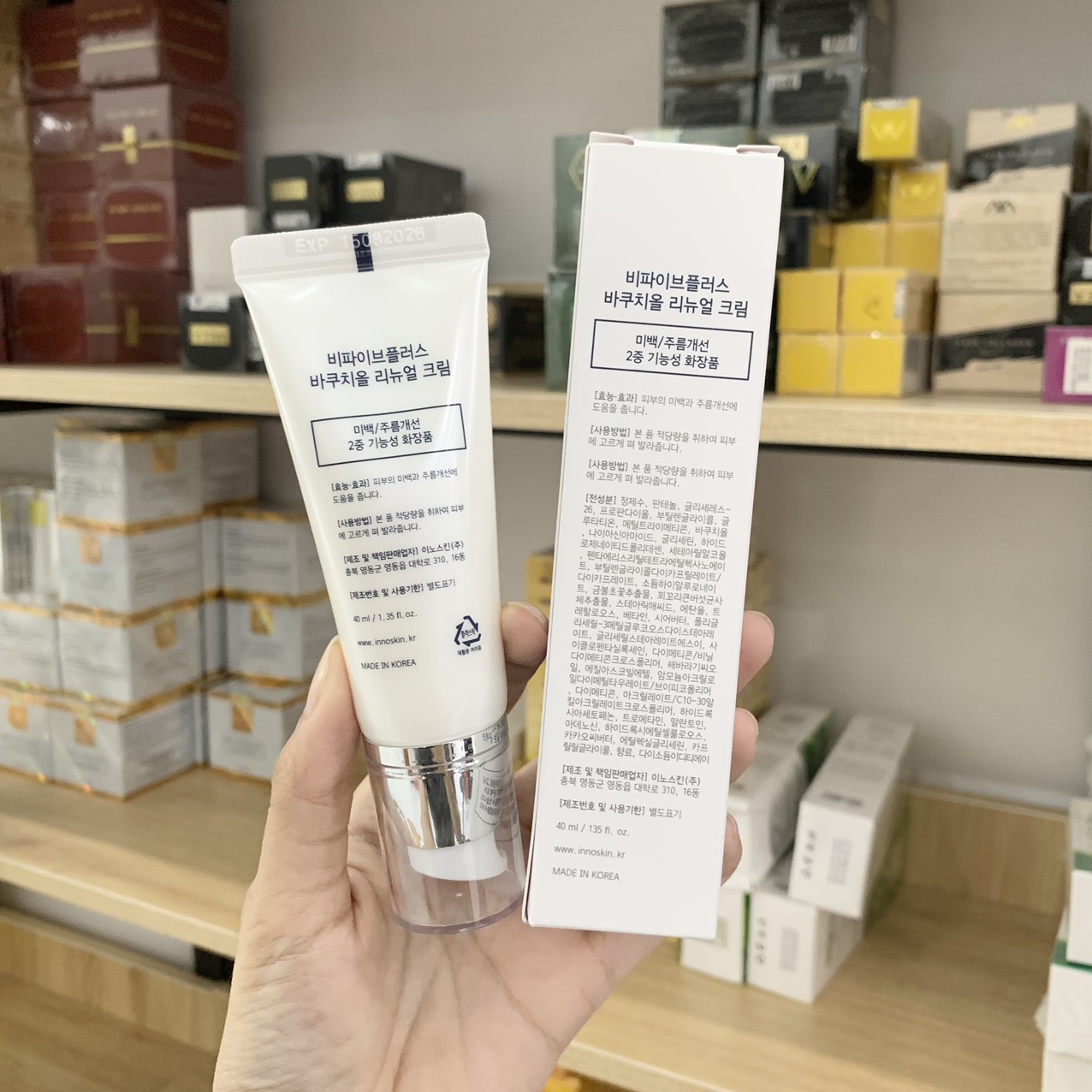 Sỉ kem B5 Bakuchiol InnoSkin Renewal Cream