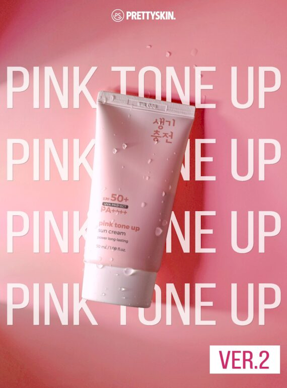 Kem Chống Nắng PrettySkin Pink Tone Up Nâng Tone Trắng Hồng