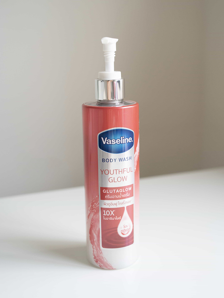 23877_z5320902026997-29b31341dfcd1571321519f789080a75_20240406023113.png Sữa Tắm Màu Đỏ Vaseline Body Wash Youthful Glow 10X 425ml - 8851932459761