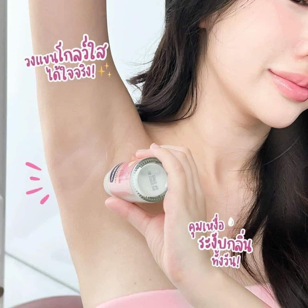 23888_431858338-3914141642146799-4215697833513061691-n_20240407090911-1.jpg Lăn Khử Mùi Vaseline Trắng Da Giảm Thâm 45ml - 8851932459174