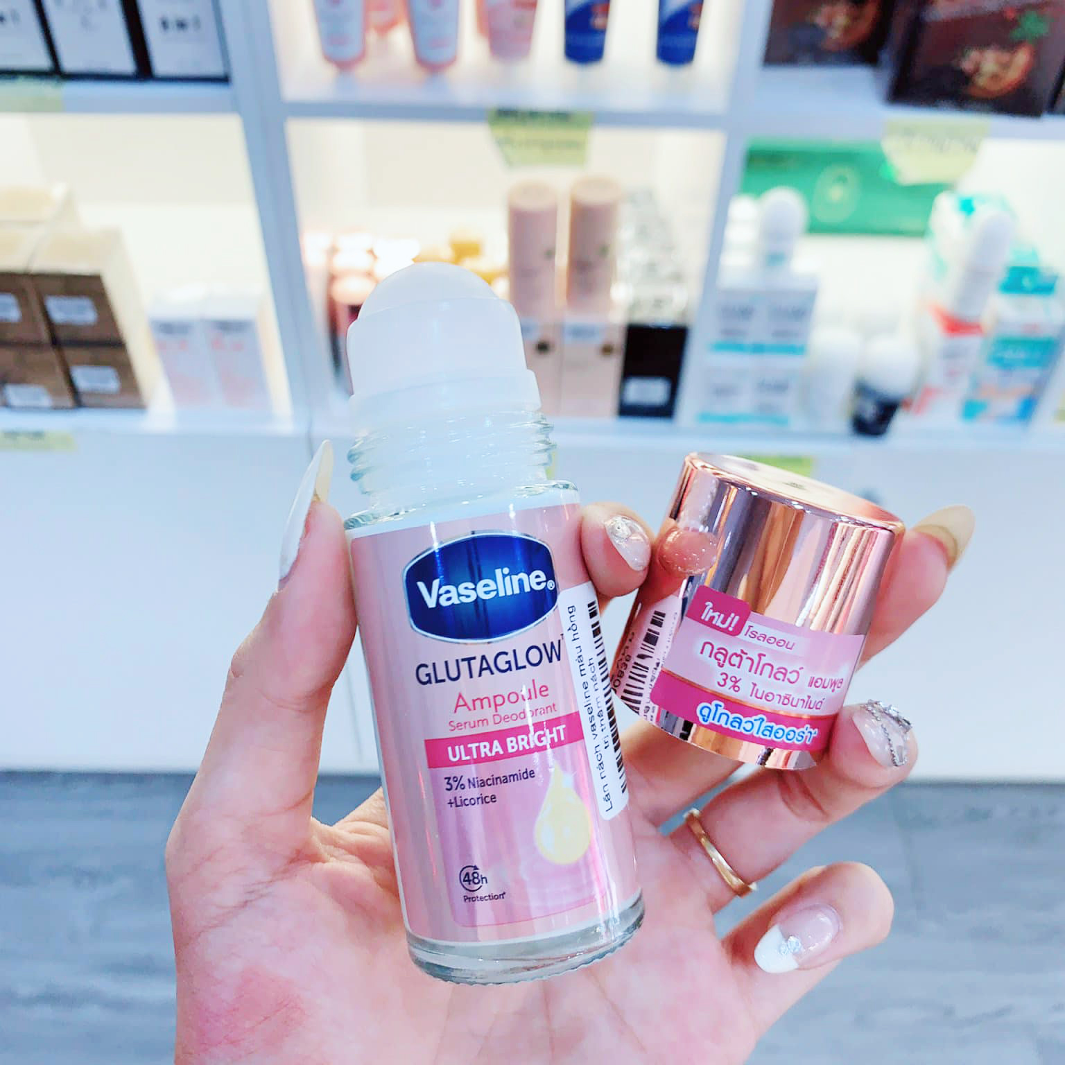 23888_432004169-1766634667163287-5865646836330112255-n_20240407090909-1.jpg Lăn Khử Mùi Vaseline Trắng Da Giảm Thâm 45ml - 8851932459174