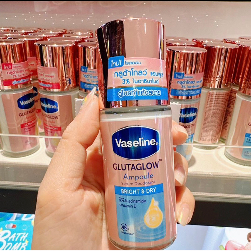 Sỉ lăn Khử Mùi Vaseline Trắng Da Giảm Thâm 45ml