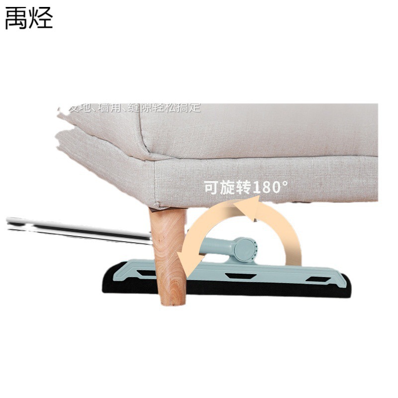 Chổi Gạt Nước Sàn Nhà Chổi Quét Nước Tiện Dụng80x36.5cm