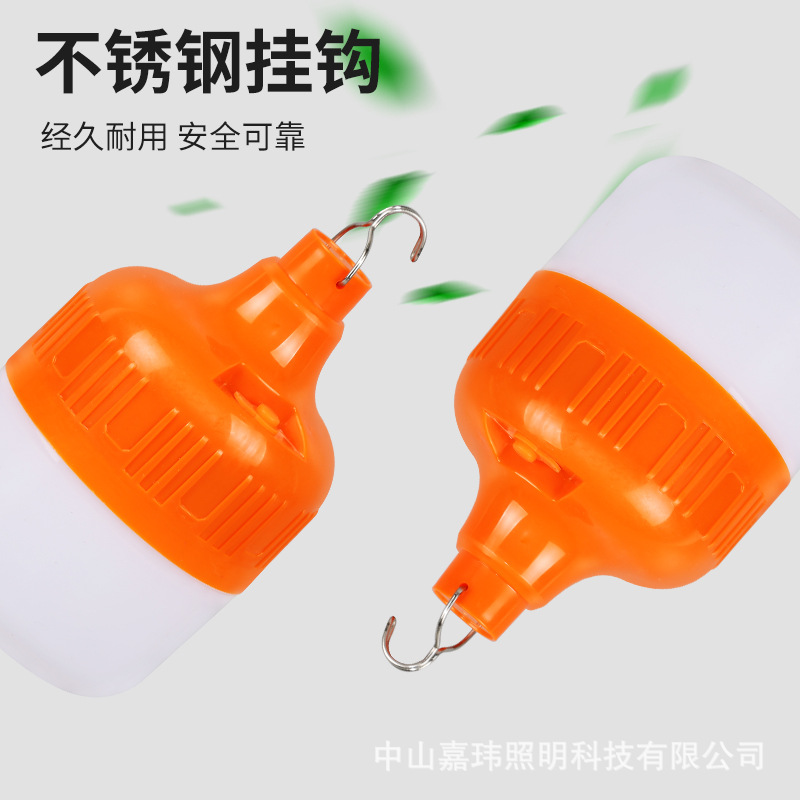 24987_o1cn01ugr1ak1wipryfzqby-2209402662765-0-cib_20240829161349-4.jpg Đèn Tích Điện Siêu Sáng 150W Bóng Đèn Led Chống Nước Sạc USB 17X10.5cm - DTD200W01