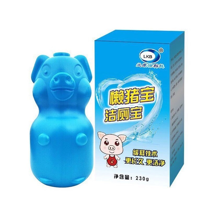 Set 2 Lọ Heo Thả Bồn Cầu Diệt Khuẩn Siêu Sạch Tiết Kiệm 10x5.5cm