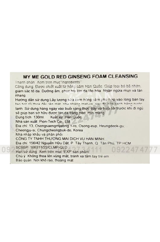 Sữa Rửa Mặt Hồng Sâm My Gold 130ml