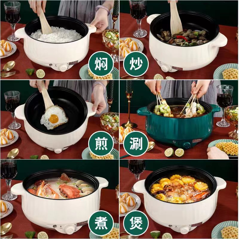 25089_o1cn01apzyvm1pvkdshvaub-2213780175422-0-cib_20240917162624-3.jpg Nồi Lẩu Điện Thông Minh - Bếp Điện Công Suất Lớn 1000W - Tặng Kèm Giá Hấp Inox 34x17cm - NLDBD01