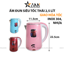 Ấm Đun Nước Siêu Tốc Thái Jidlai 2,5L Bình Siêu Tốc 22.5x21x11.5cm - ADSTTL01