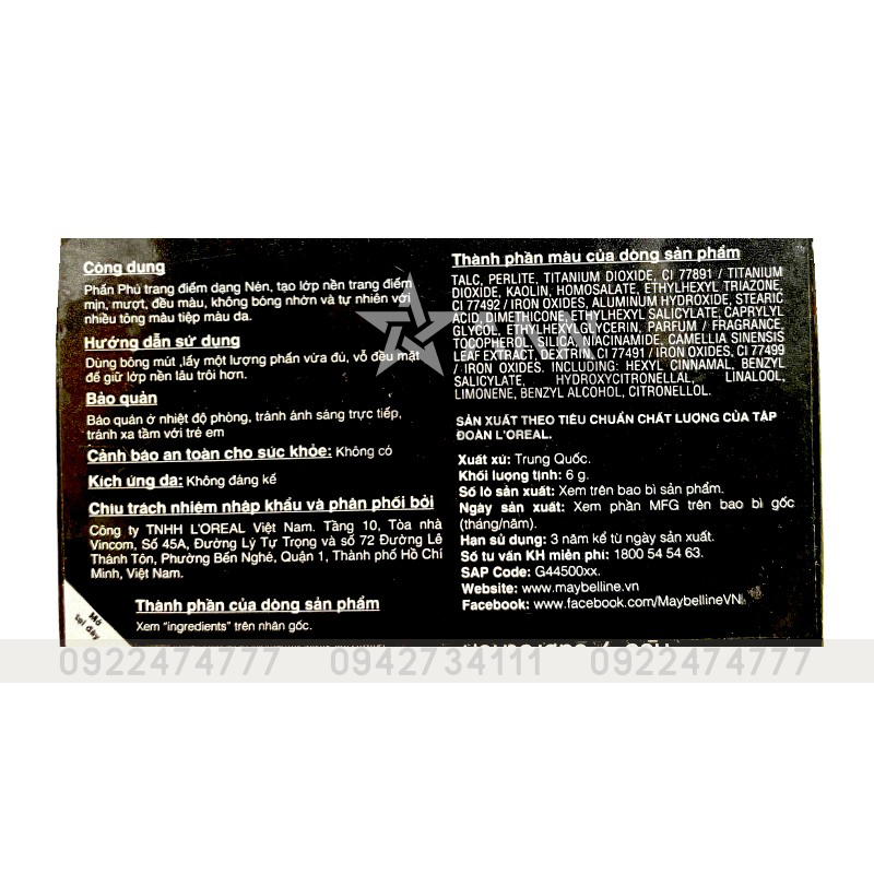 25172_phan-fit-me-tem-photoroom_20240922143134-2.jpg Phấn Phủ Maybelline New York Fit Me Oil Control Powder SPF32 PA+++ - 6902395762393