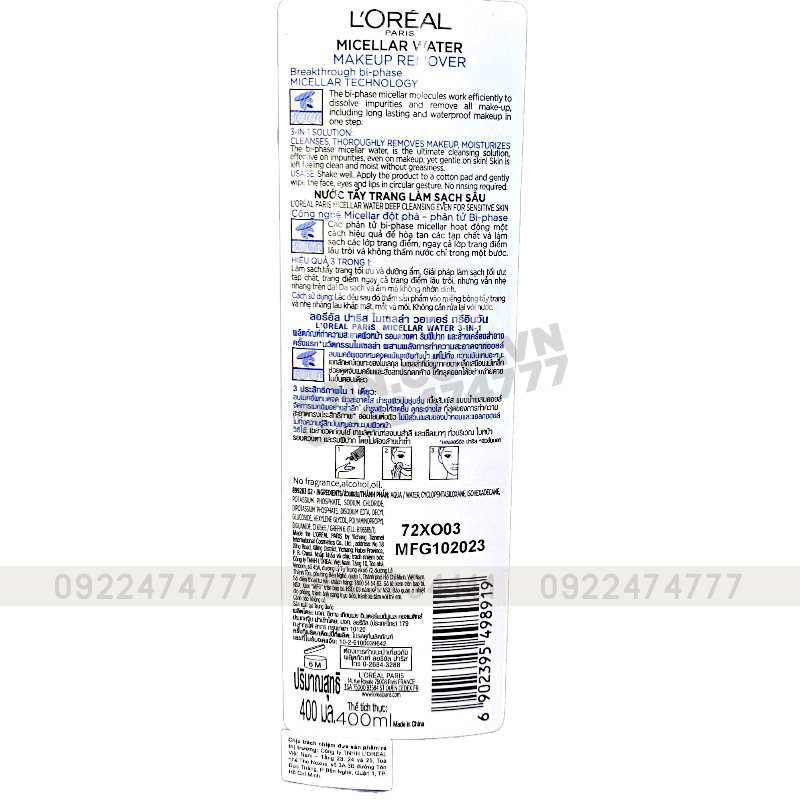 25175_tay-trang-lr-dam-tem-photoroom_20240922162940-7.jpg Nước Tẩy Trang Loreal Paris Màu Xanh Đậm Sạch Sâu Micellar Water Deep Cleansing 400ml - 6902395498919