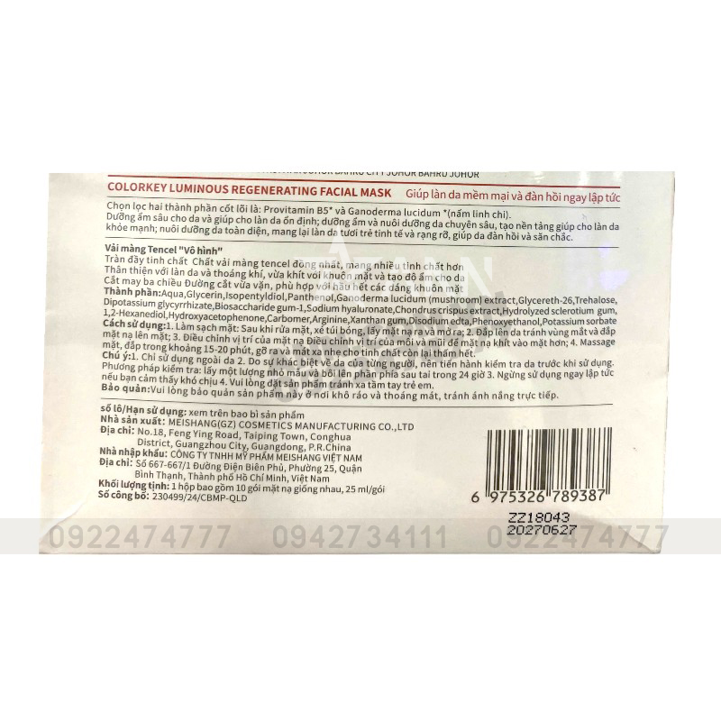 Mặt Nạ Colorkey Luminous B5 Regenerating Facial Mask Firming & Volumizing Hộp 10 Miếng