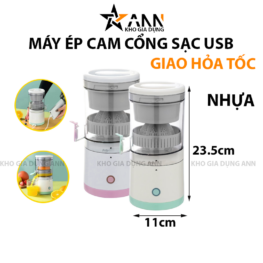 Máy Ép Cam Tự Động Không Dây Máy Vắt Cam Cổng Sạc USB 23.5x11cm - MEC01