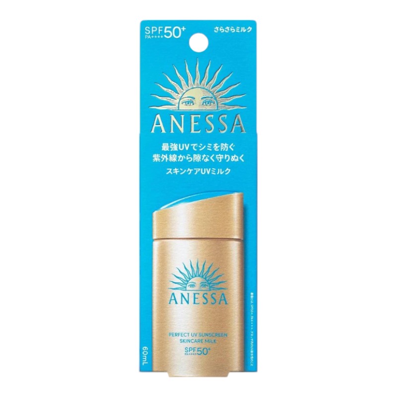 Kem Chống Nắng Anessa Xanh Perfect UV Sunscreen Skincare Milk 60ml