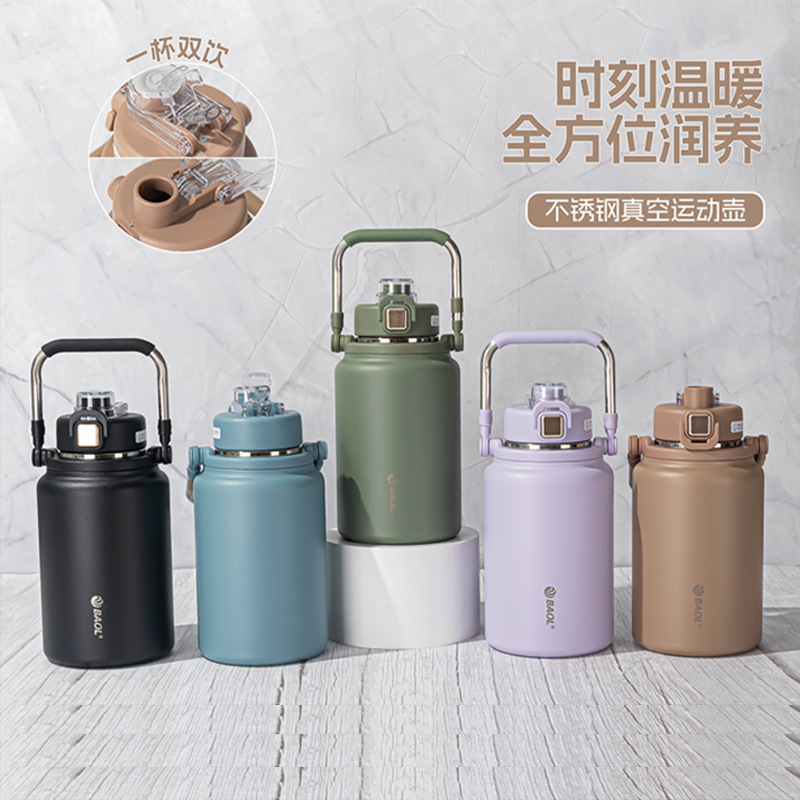 25255_o1cn019i6jou245m4txlqmy-2207870137340-0-cib-1_20240925104357-3.jpg Bình Giữ Nhiệt Baol Có Quai Xách WY17 1500ml - BGNBAOL145