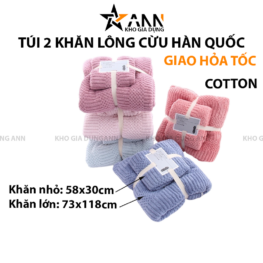 Túi Lưới 2 Khăn Tắm Lông Cừu Hàn Quốc Mịn Dễ Thấm Nước 73x118cm Và 58x30cm - TL2KTHQ