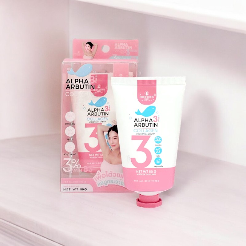 25412_kem-nach-aa-phu-photoroom_20241010151820-2.jpg Kem Giảm Thâm Nách Alpha Arbutin Precious Skin Thái Lan 50g - 8859690408847