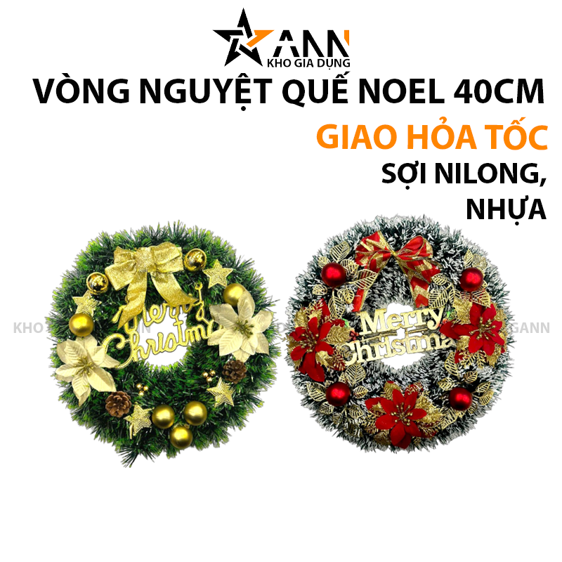 25441_250_20250320113005-1.png Vòng Nguyệt Quế Noel Trang Trí Tường Cửa Giáng Sinh 2 Mẫu Size 40cm - VHNQ03