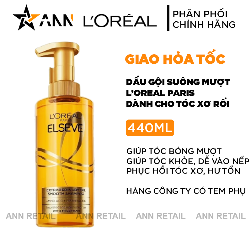 25464_bia-goi_20241017101526-5.png Dầu Gội Loreal Paris Elseve Extraordinary Oil Smooth Giúp Tóc Suông Mượt 440ml Loreal - 6923700914047
