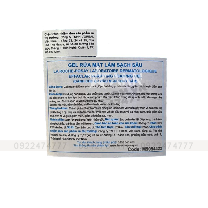 Giá sỉ gel Rửa Mặt La Roche-Posay - Dành Cho Da Dầu Nhạy Cảm 200ml