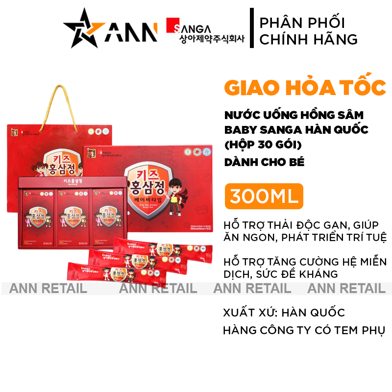 25557_25557-khung-shopee-ann-retail-moi-0410-20241029170942_20241030173631-4.png Nước Uống Hồng Sâm Baby Sanga Hàn Quốc Hộp 30 Gói - Dành Cho Bé - 8809148820707
