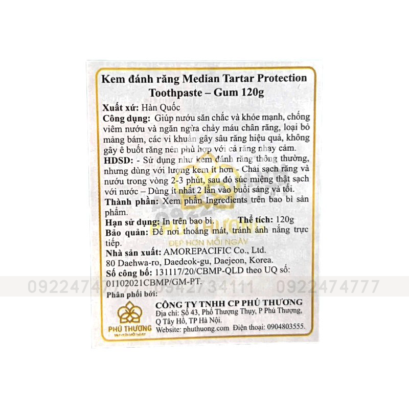 Kem Đánh Răng Median Màu Xanh Ngọc Dental IQ 93% Tartar Protection Toothpaste Gum 120g