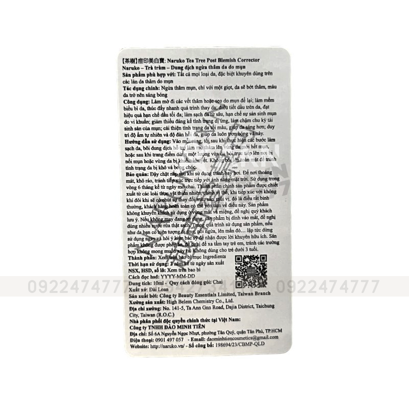 25597_khung-shop-update-recovered_20241102174452-1.png Serum Tràm Trà Naruko Hỗ Trợ Giảm Sẹo Thâm Rỗ Sau Mụn 10ml - 4711542265388