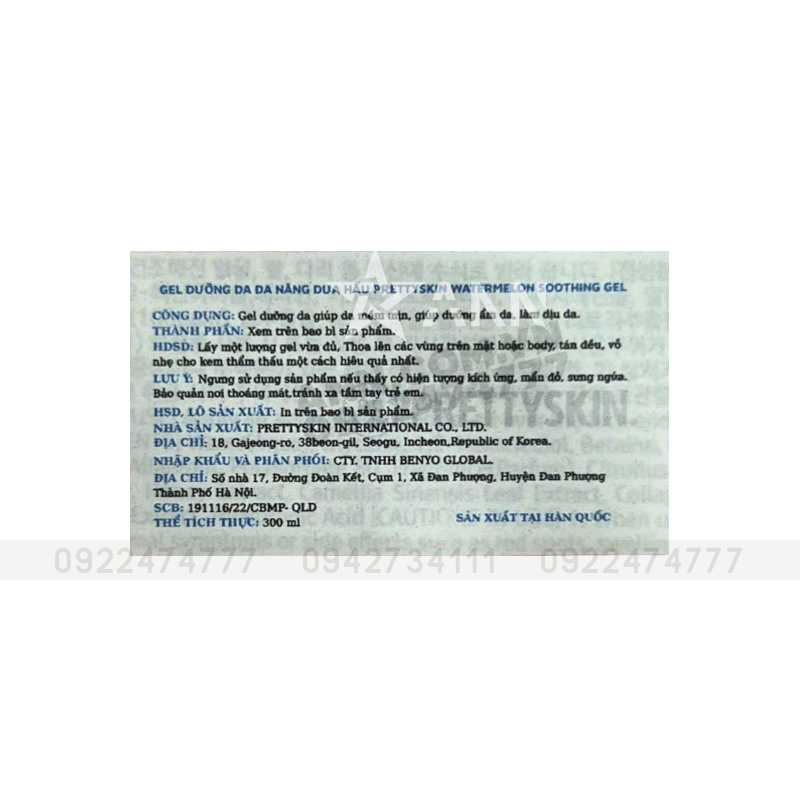 25603_tem_20241104142943-1.png Gel Dưỡng Da Đa Năng Prettyskin Dưa Hấu Watermelon Soothing Gel 300ml - 8809733211835