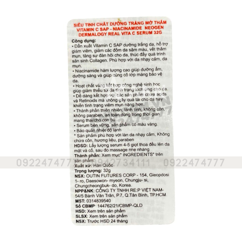 Serum Neogen Dermalogy Real Vitamin C 22% 32g Hỗ Trợ Dưỡng Sáng Da