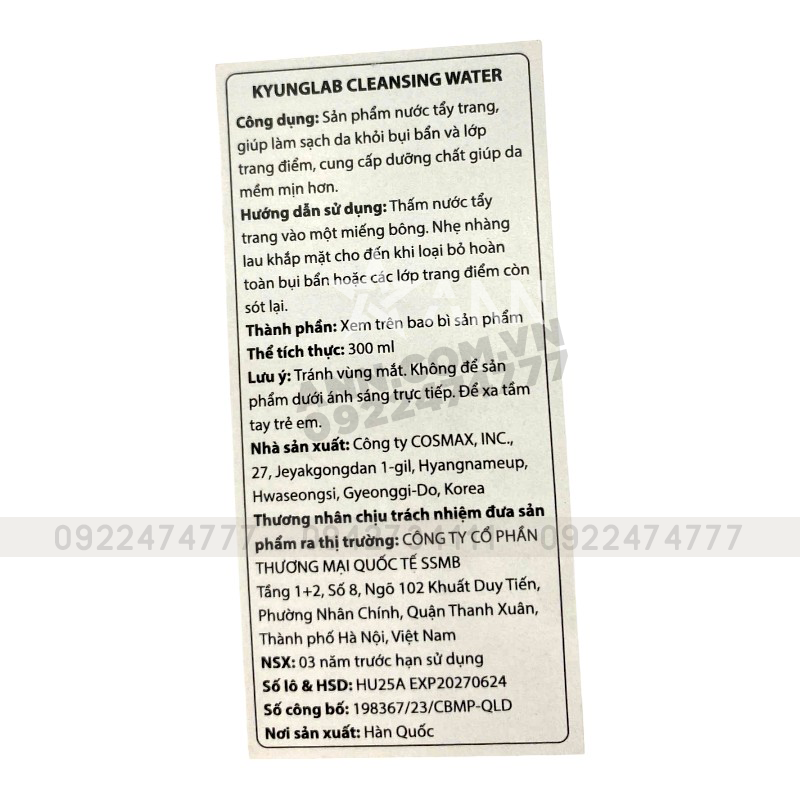 Nước Tẩy Trang Kyung Lab Cleaning Water 300ml