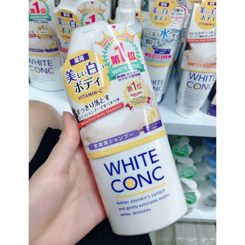25648_sua-tam-white-conc-phu-photoroom-4_20241107112157-2.png Sữa Tắm Trắng Da White Conc Nhật Bản 360ml - 4990110004752