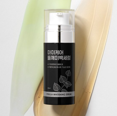 25668_1408-screenshot-2024-09-24-142249_20241107180416-2.png Serum Mommy Care Perilla Whitening Hàn Quốc Hỗ Trợ Giảm Nám 50ml - 8809684568712
