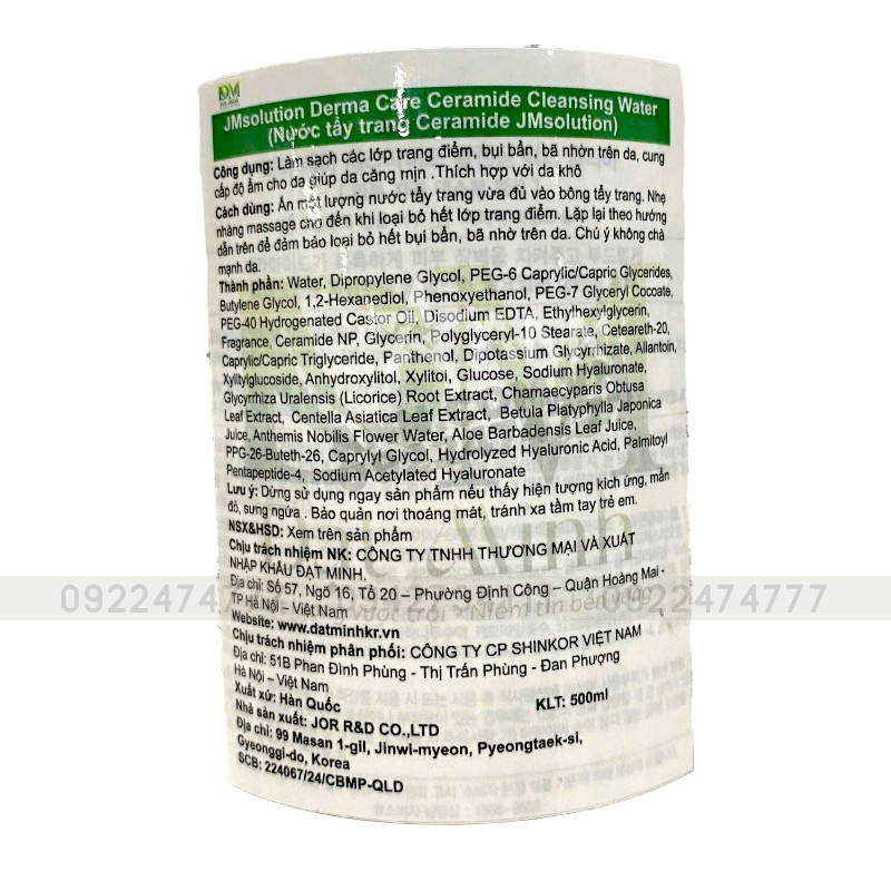 Nước Tẩy Trang JMSolution Ceramide Cleansing Water Dành Cho Da Khô 500ml