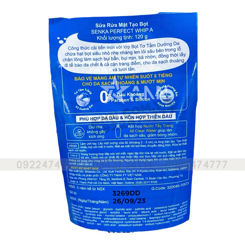 Sữa Rửa Mặt Senka Perfect Whip Sạch Sâu Mướt Mịn Màu Xanh Biển Cho Da Dầu 120g